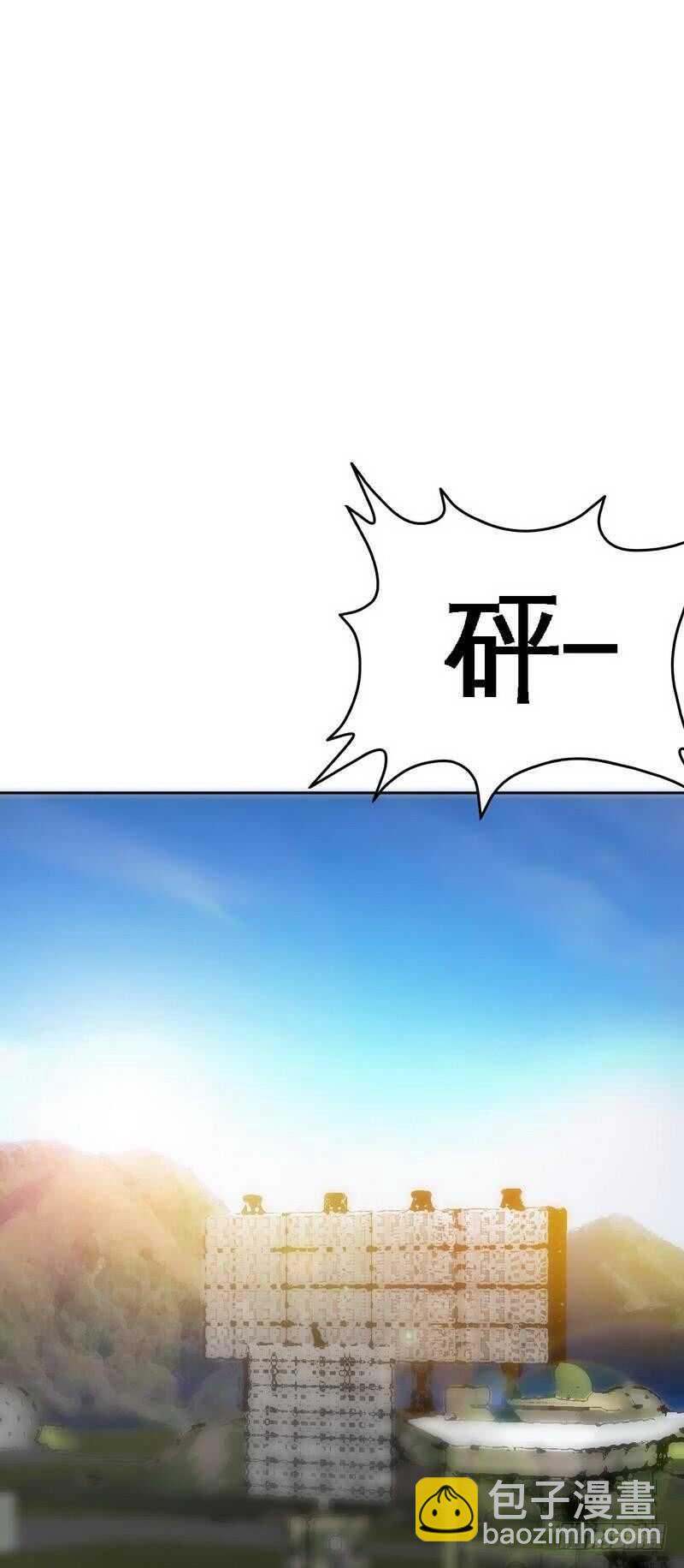 第115话 拯救千影卫(1/2)-第115话