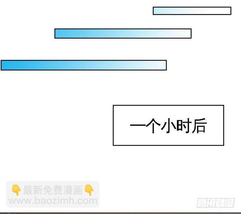 第115话 拯救千影卫(1/2)-第115话