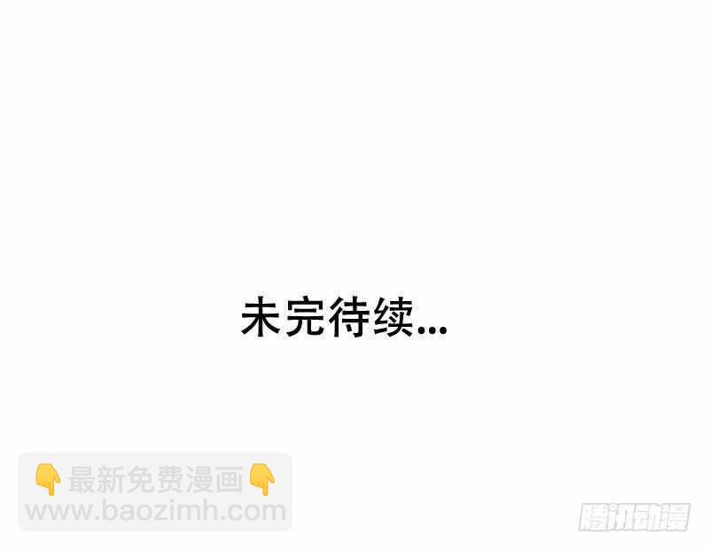 第115话 拯救千影卫(1/2)-第115话