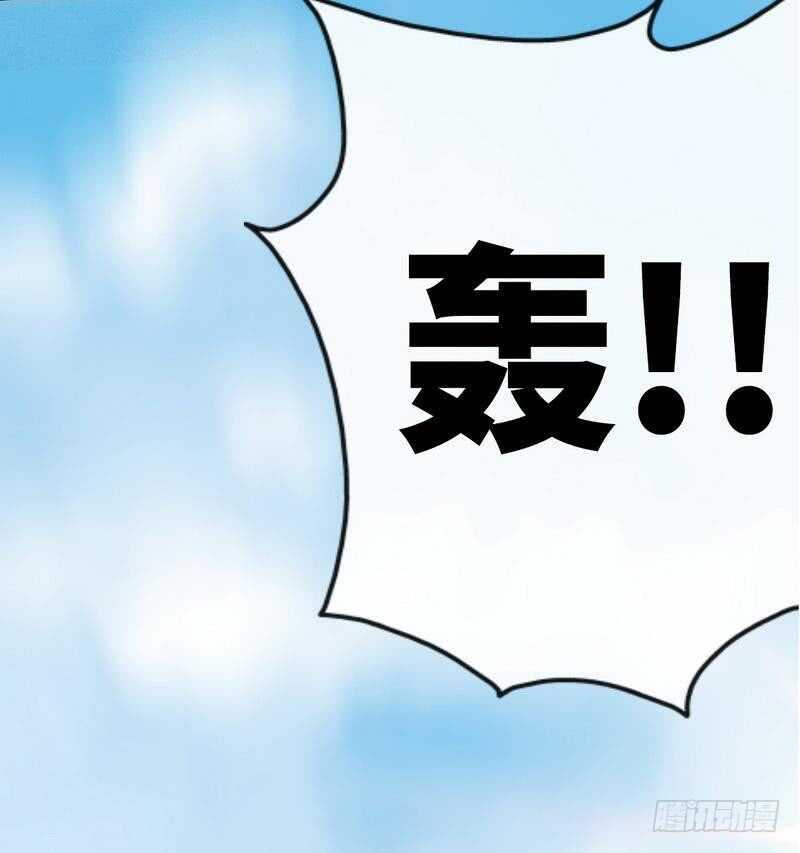 第117话 容珣出击(1/2)-第117话