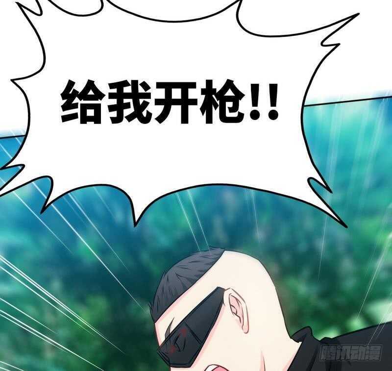 第117话 容珣出击(1/2)-第117话