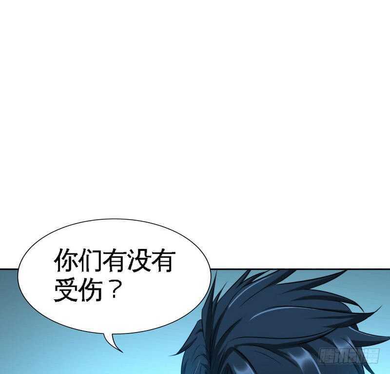 第117话 容珣出击(1/2)-第117话