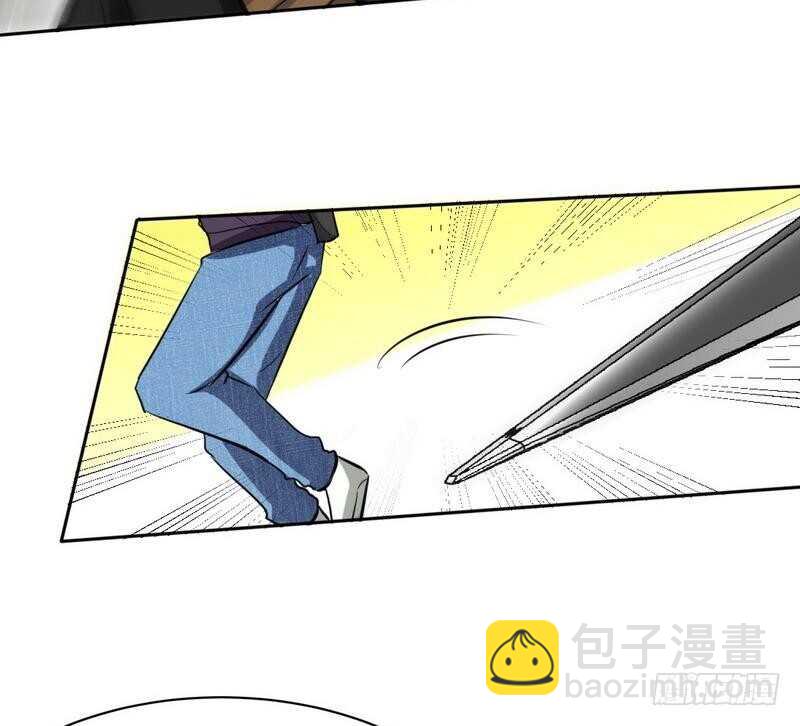 第119话 为夫流血了-第119话