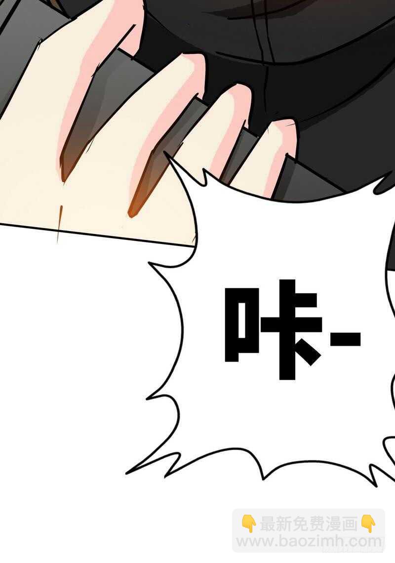 第119话 为夫流血了-第119话