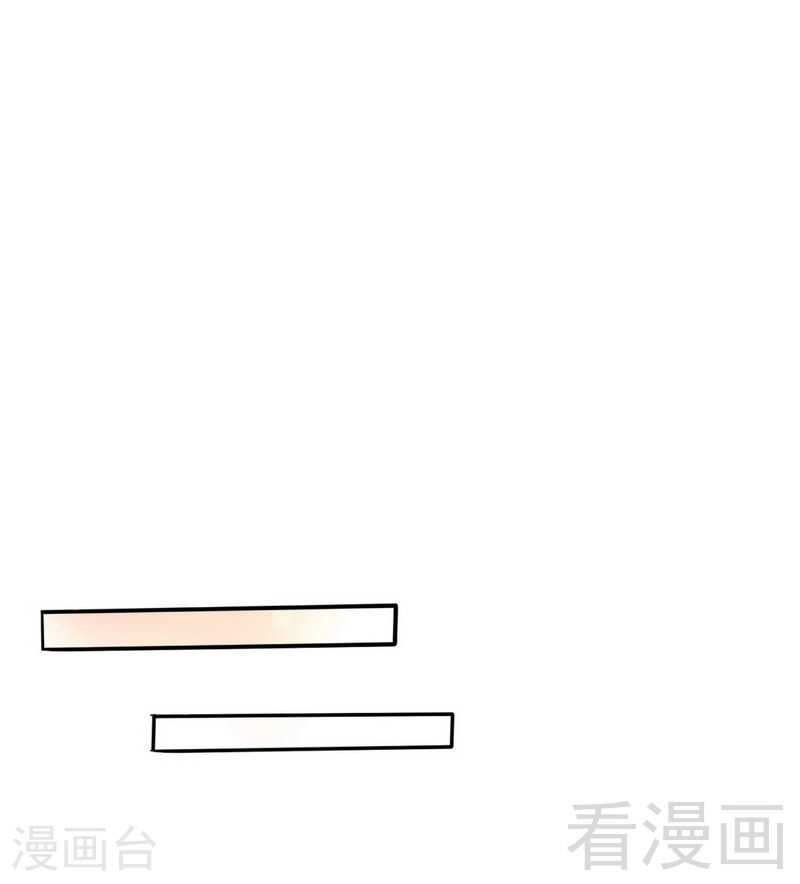 第120话 未死之人-第121话