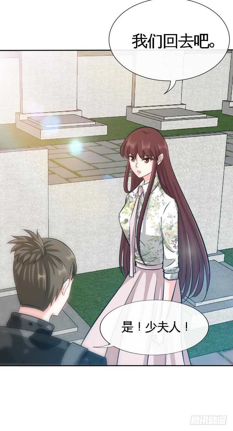 第124话 我原谅你了，傻瓜-第125话