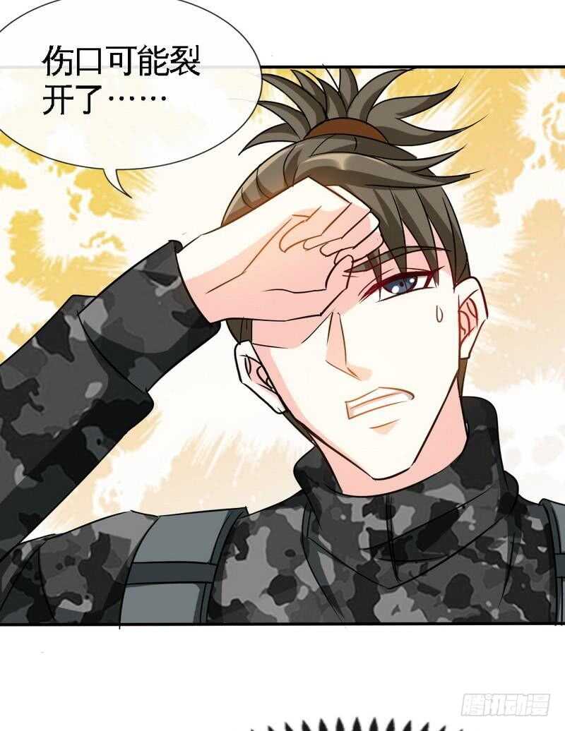 第124话 我原谅你了，傻瓜-第125话