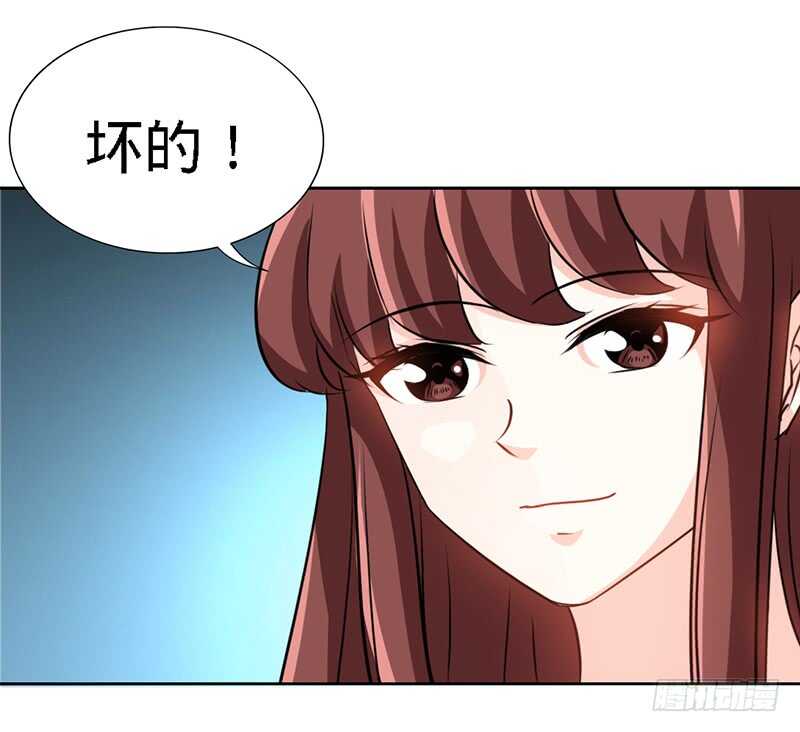 第126话 沐槿的父亲失踪了？-第127话