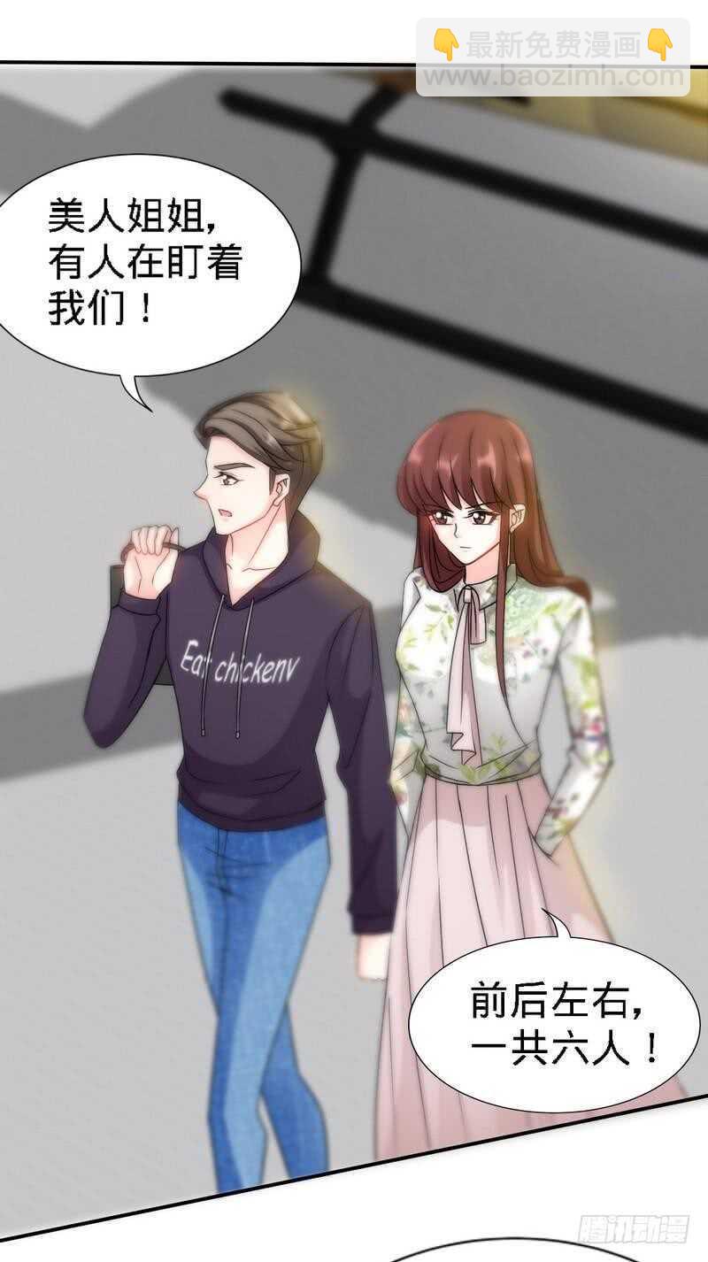 第128话 王者归来-第129话