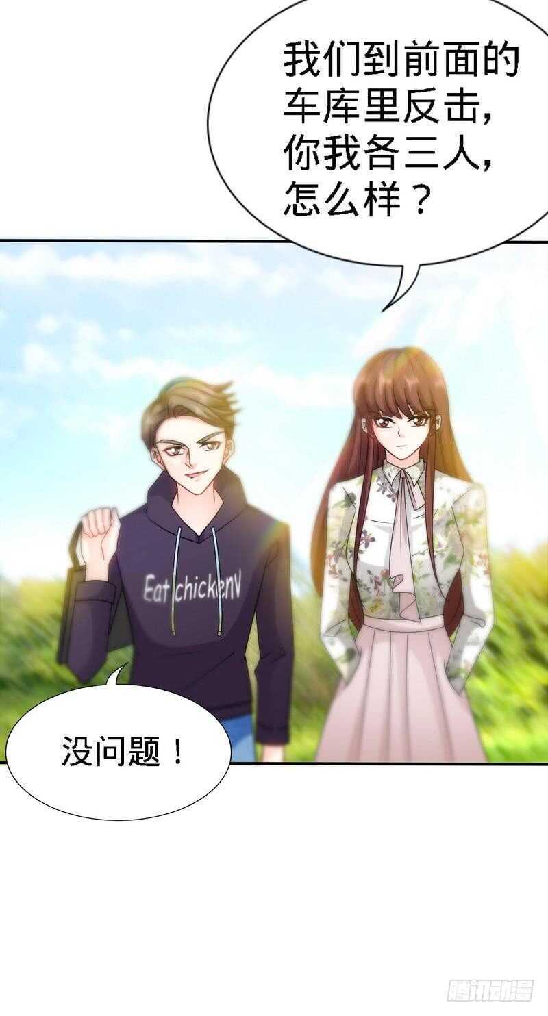 第128话 王者归来-第129话