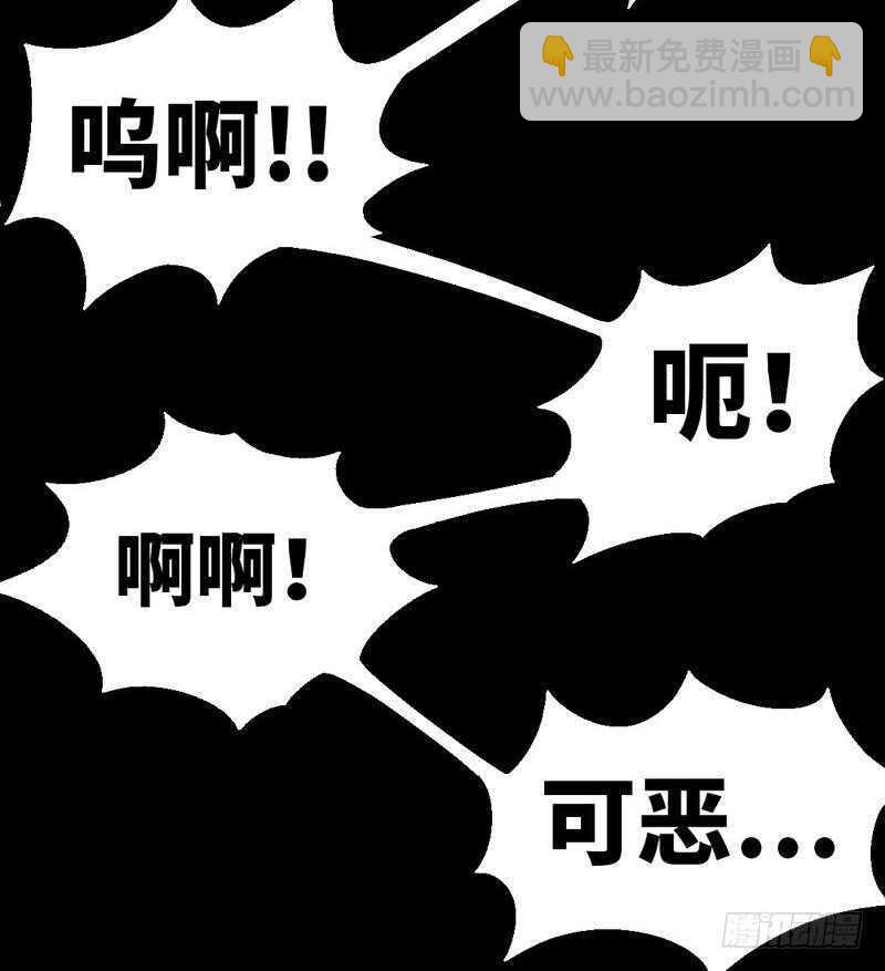 第128话 王者归来-第129话