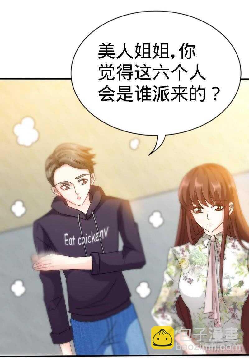 第128话 王者归来-第129话