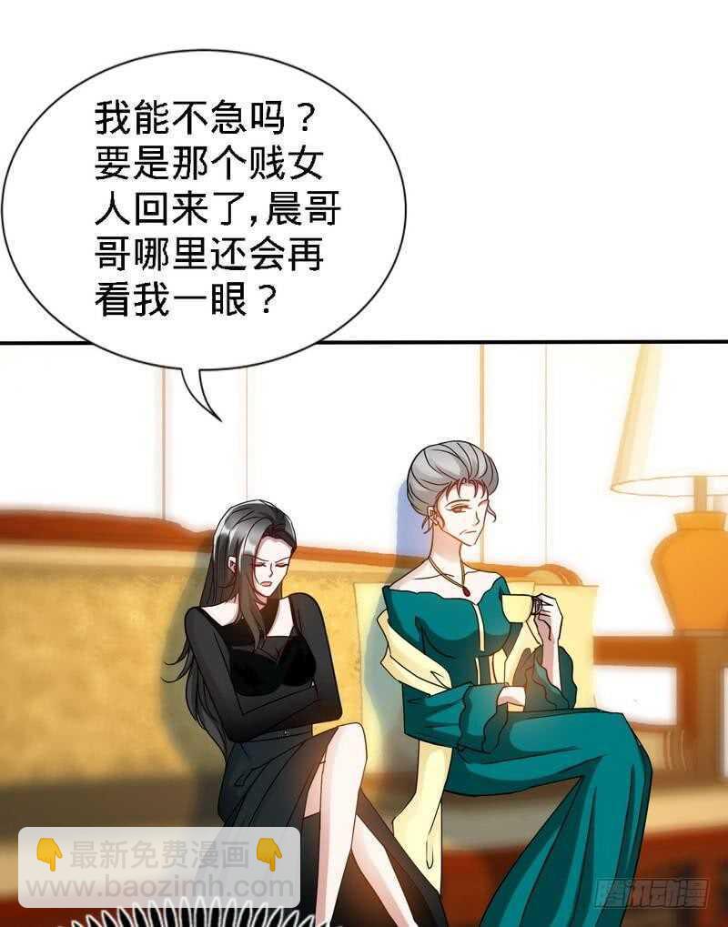第128话 王者归来-第129话