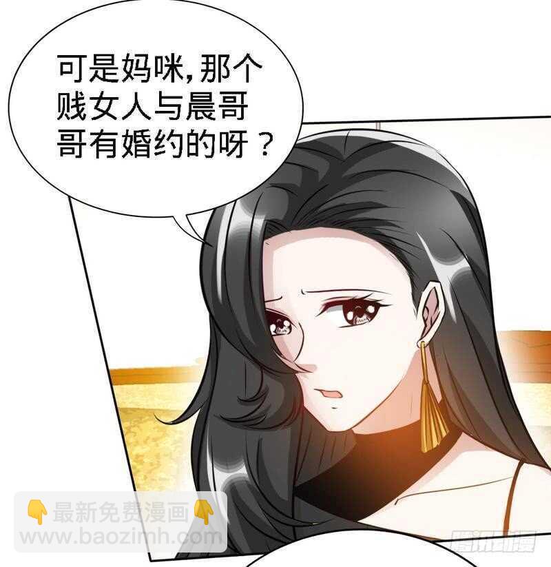 第128话 王者归来-第129话
