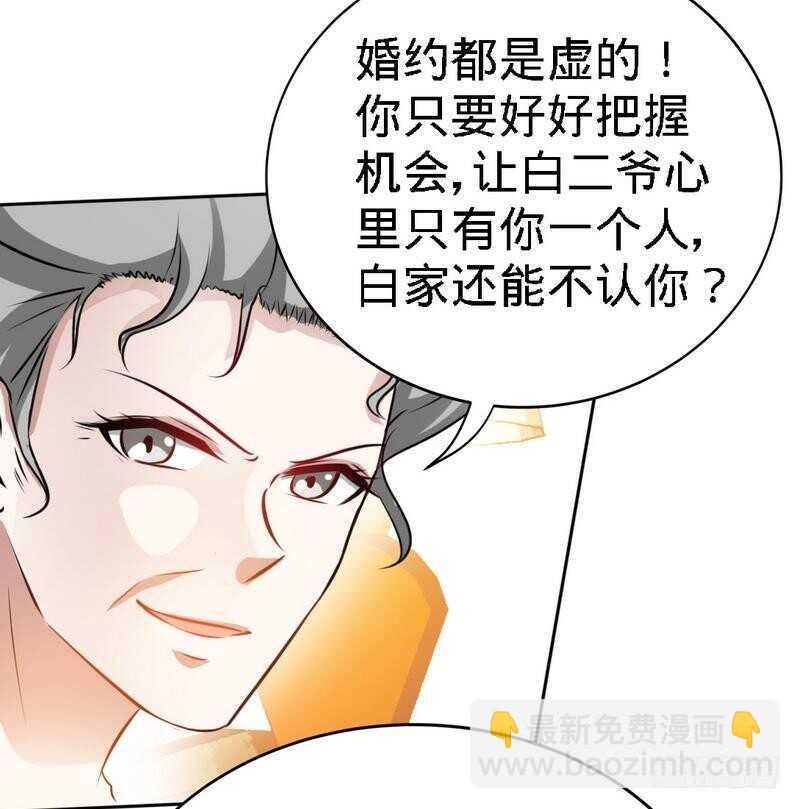 第128话 王者归来-第129话