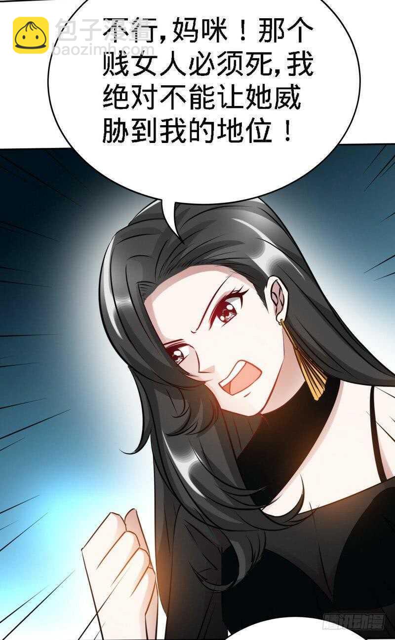 第128话 王者归来-第129话