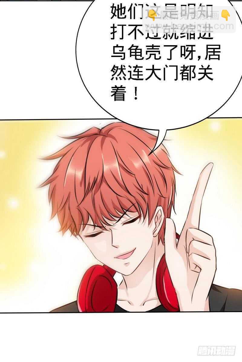 第128话 王者归来-第129话