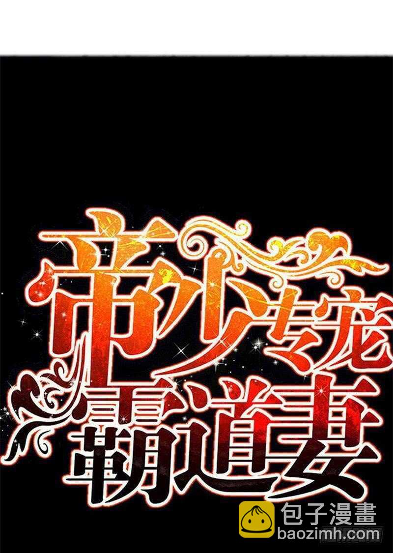 第128话 王者归来-第129话