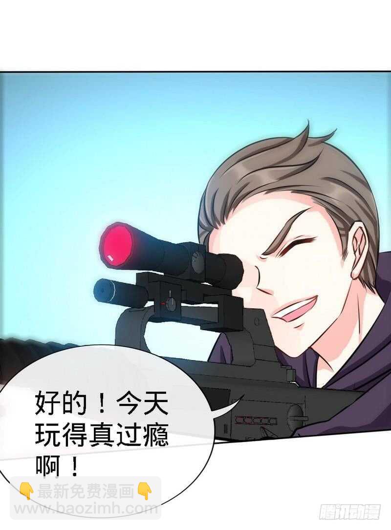 第130话 容珣的思念-第131话