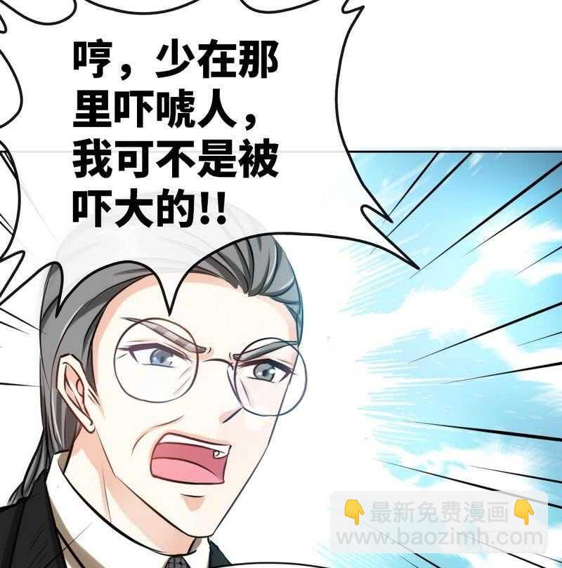 第130话 容珣的思念-第131话