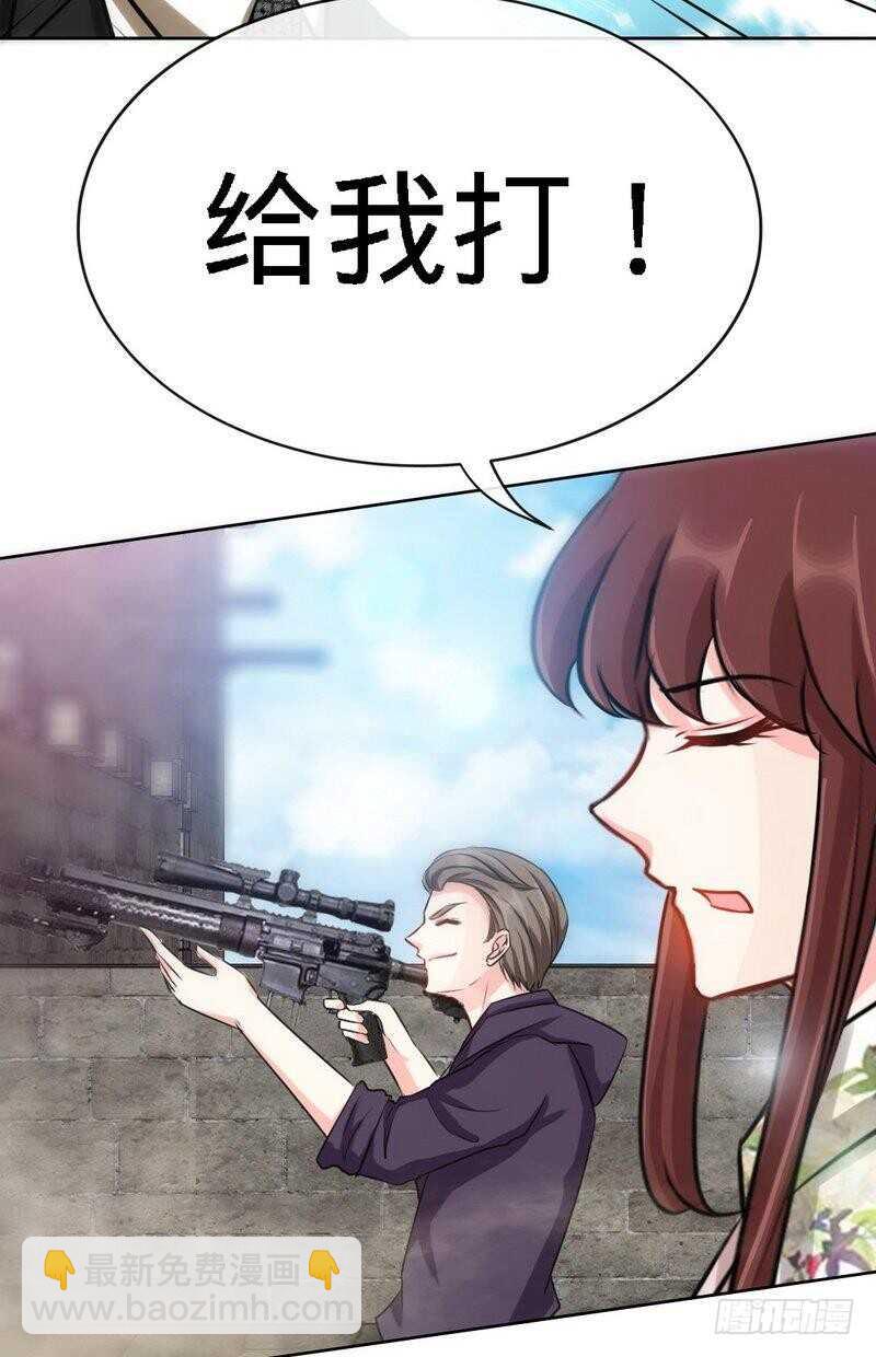 第130话 容珣的思念-第131话