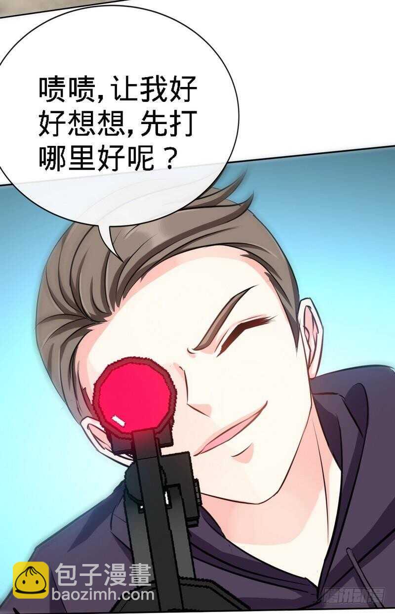 第130话 容珣的思念-第131话