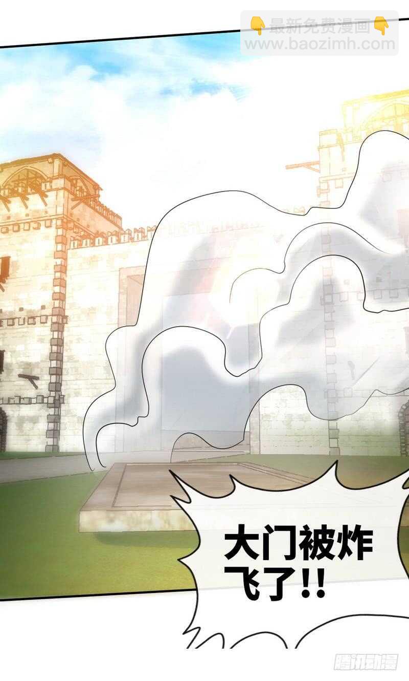 第130话 容珣的思念-第131话