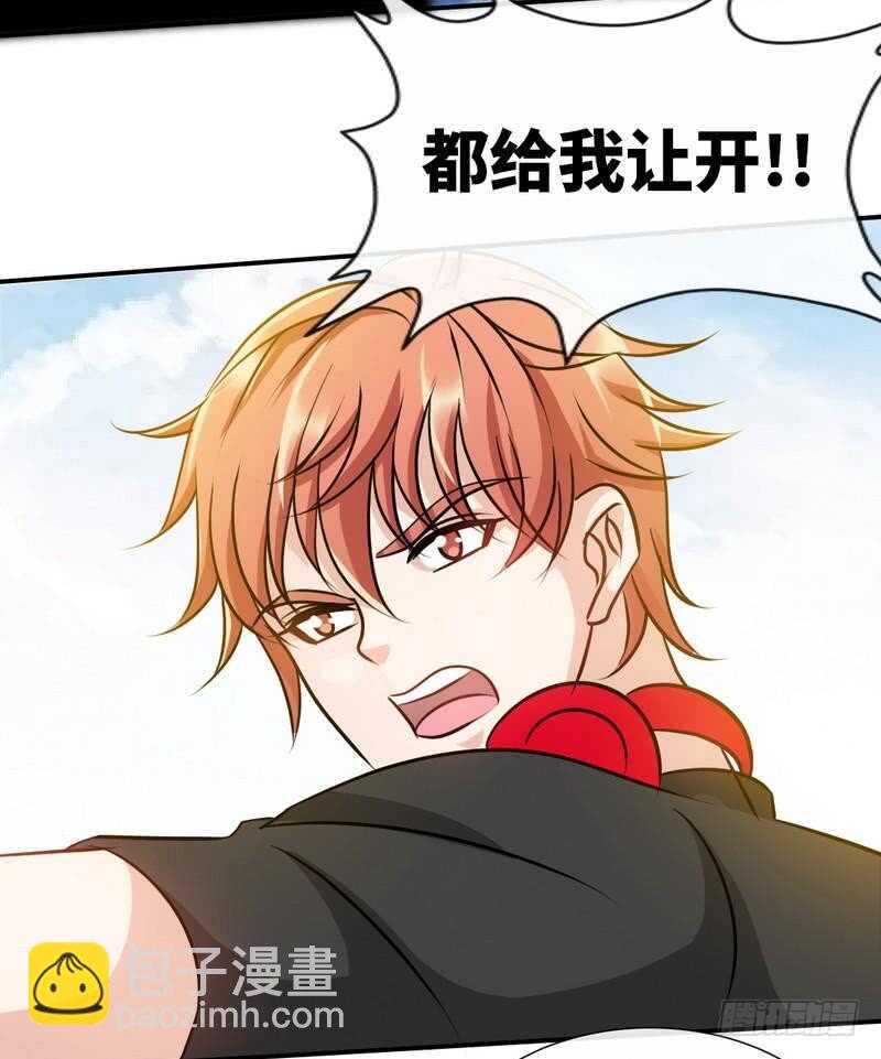 第130话 容珣的思念-第131话