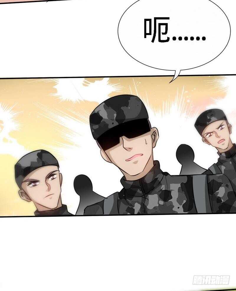 第130话 容珣的思念-第131话