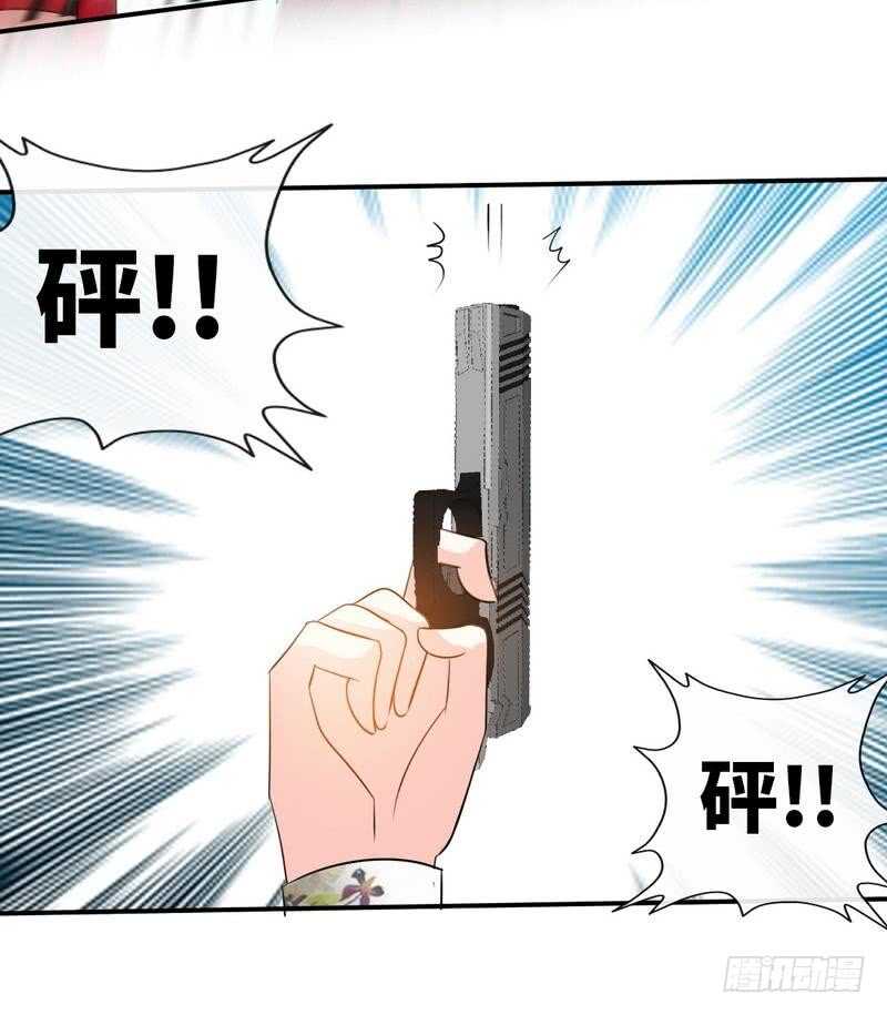 第130话 容珣的思念-第131话