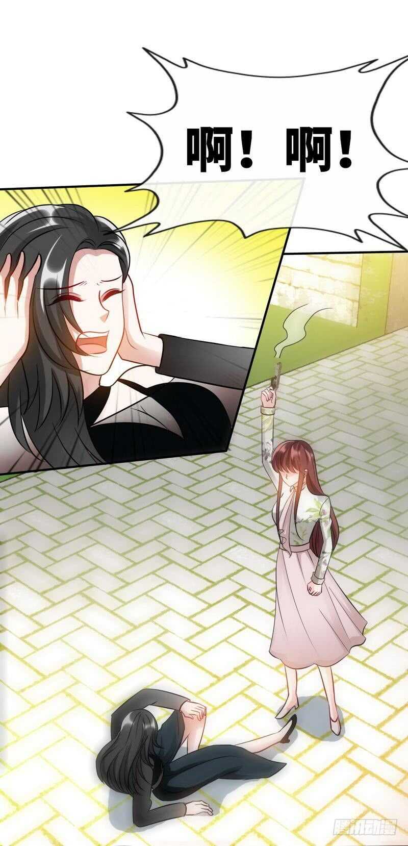 第130话 容珣的思念-第131话