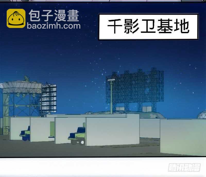 第130话 容珣的思念-第131话