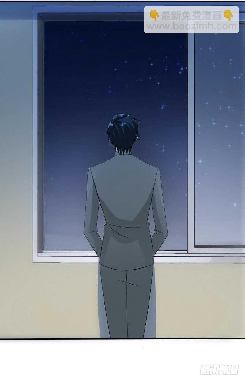 第130话 容珣的思念-第131话