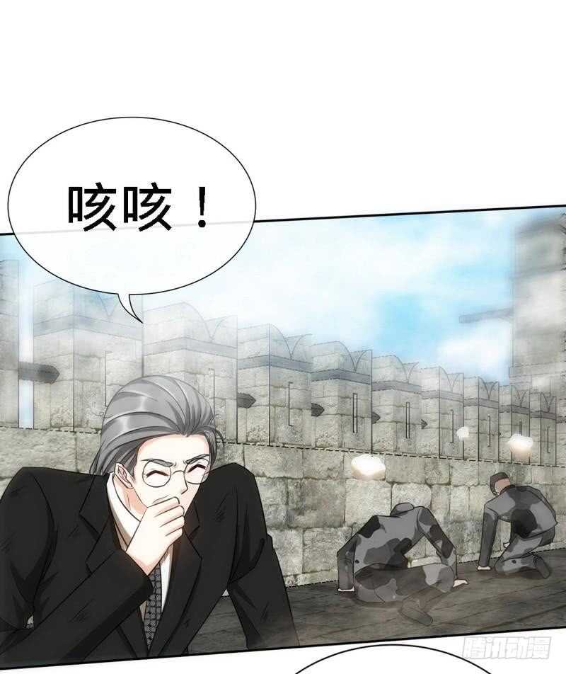 第130话 容珣的思念-第131话