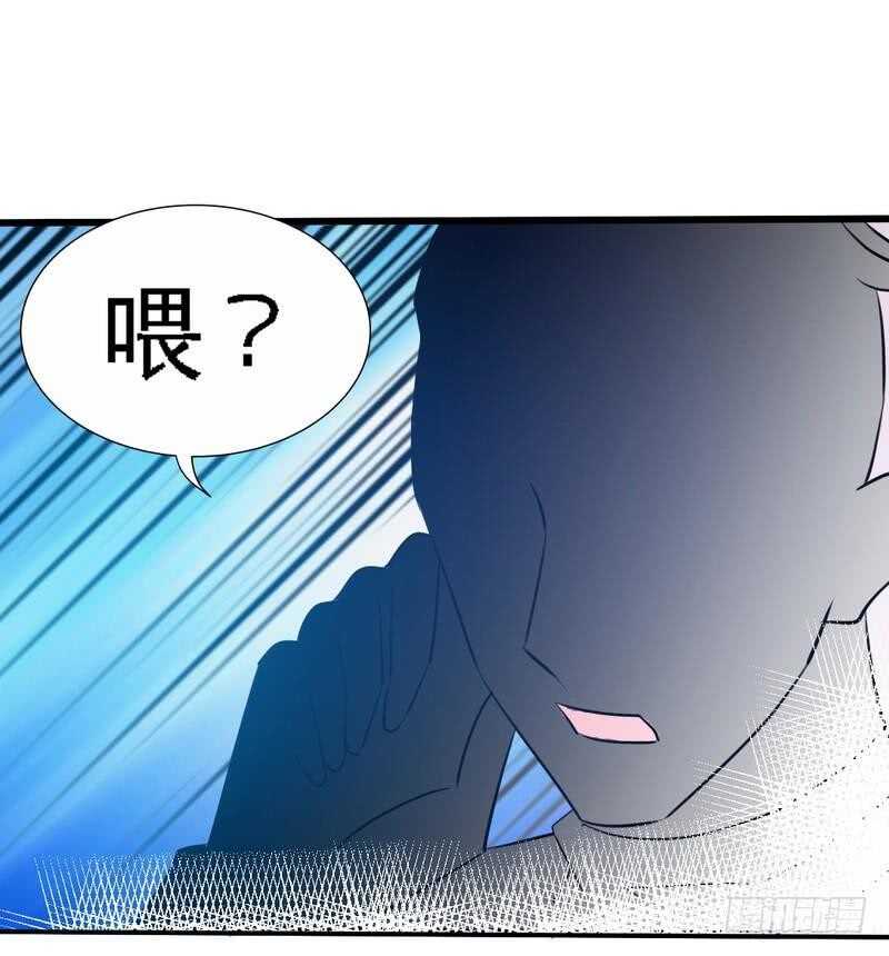 第132话 这就是我的房间-第133话