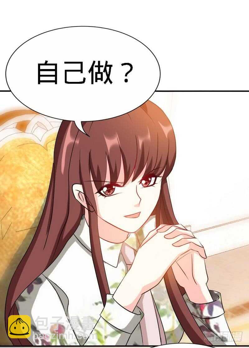 第132话 这就是我的房间-第133话