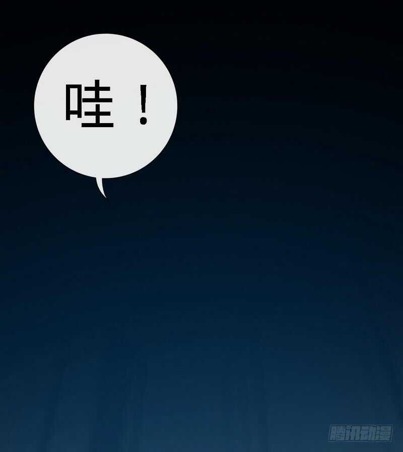 第132话 这就是我的房间-第133话
