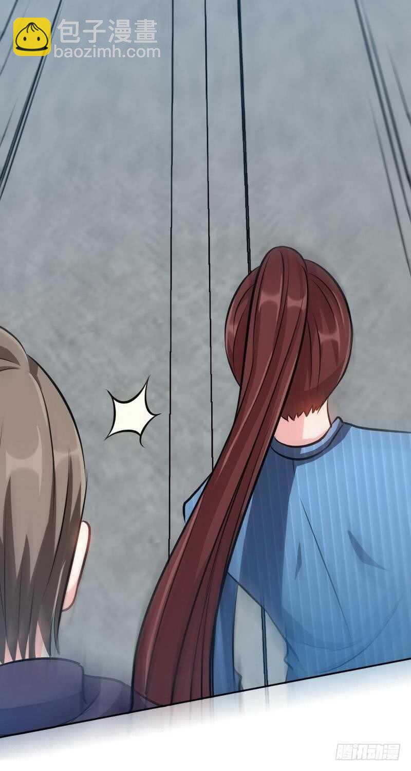 第132话 这就是我的房间-第133话