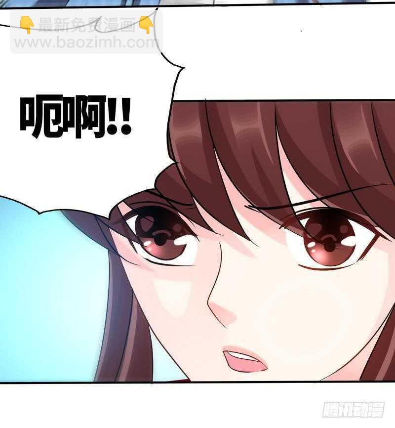 第134话 挑战守护者-第135话