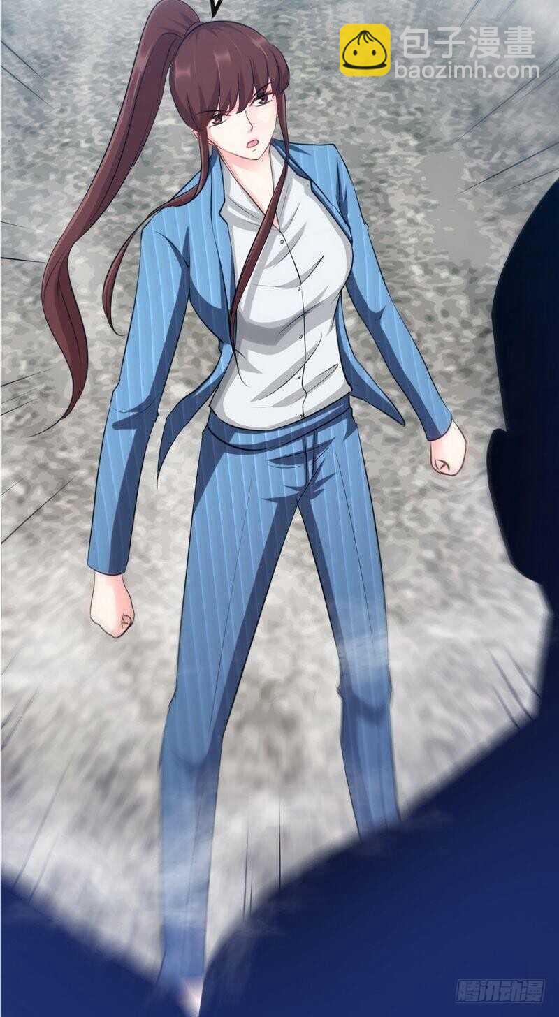 第134话 挑战守护者-第135话