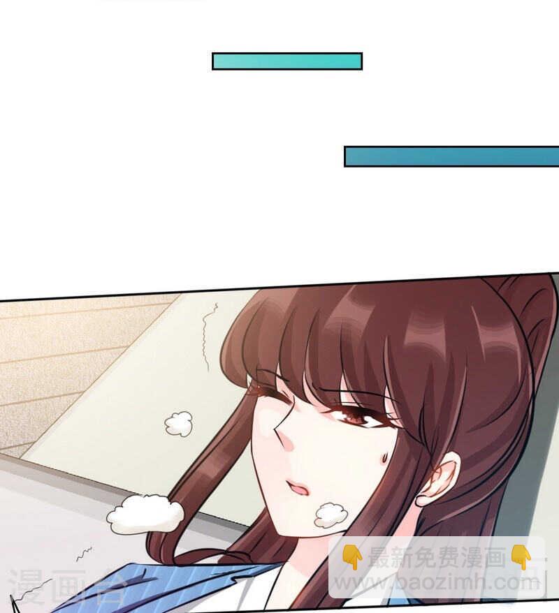 第136话 痛苦的夜晚-第137话