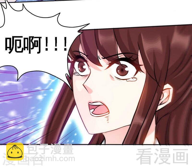 第136话 痛苦的夜晚-第137话