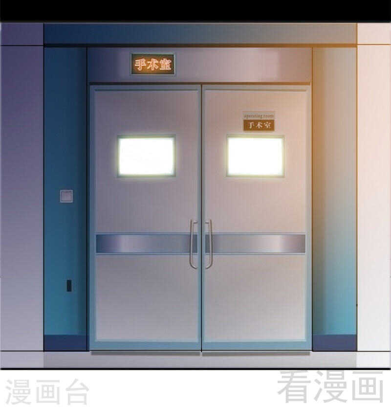 第136话 痛苦的夜晚-第137话