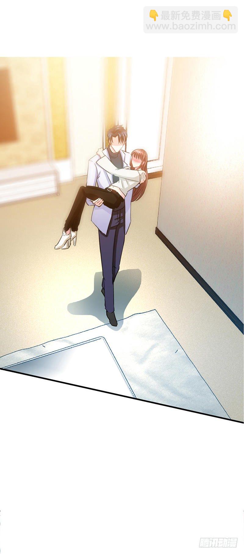 第14话 找死？我成全你！-第15话
