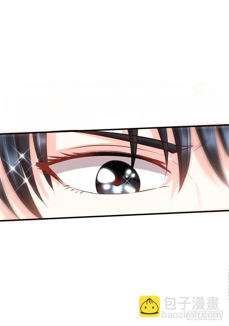 第14话 找死？我成全你！-第15话