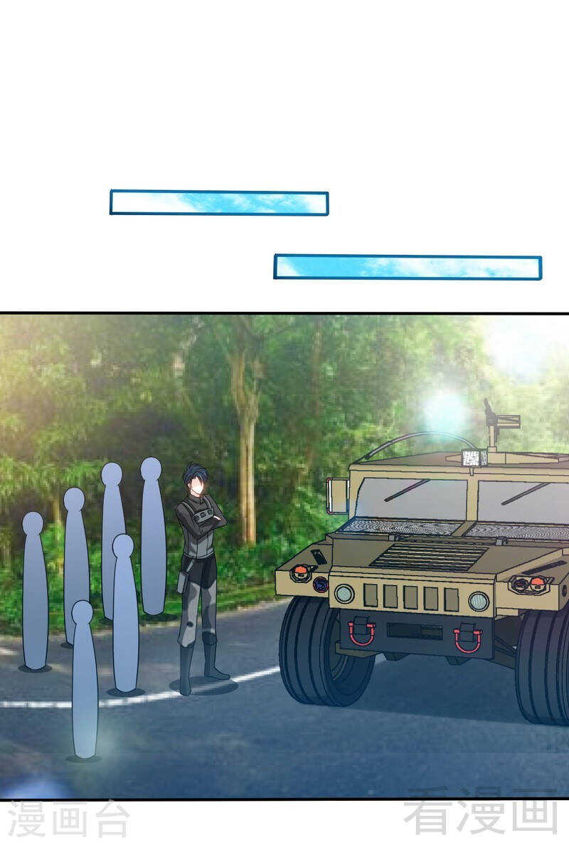 第138话 容珣遇难？-第139话