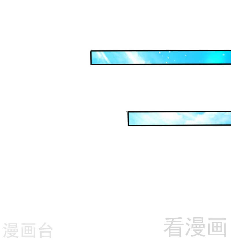 第138话 容珣遇难？-第139话