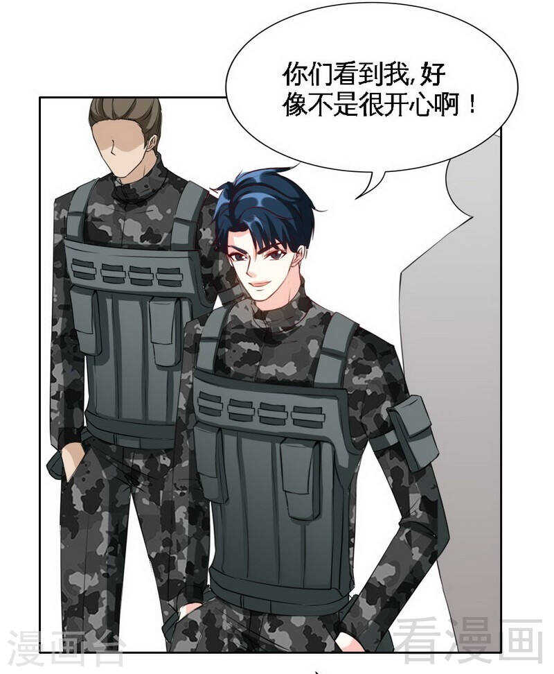 第140话 云影卫复仇-第141话