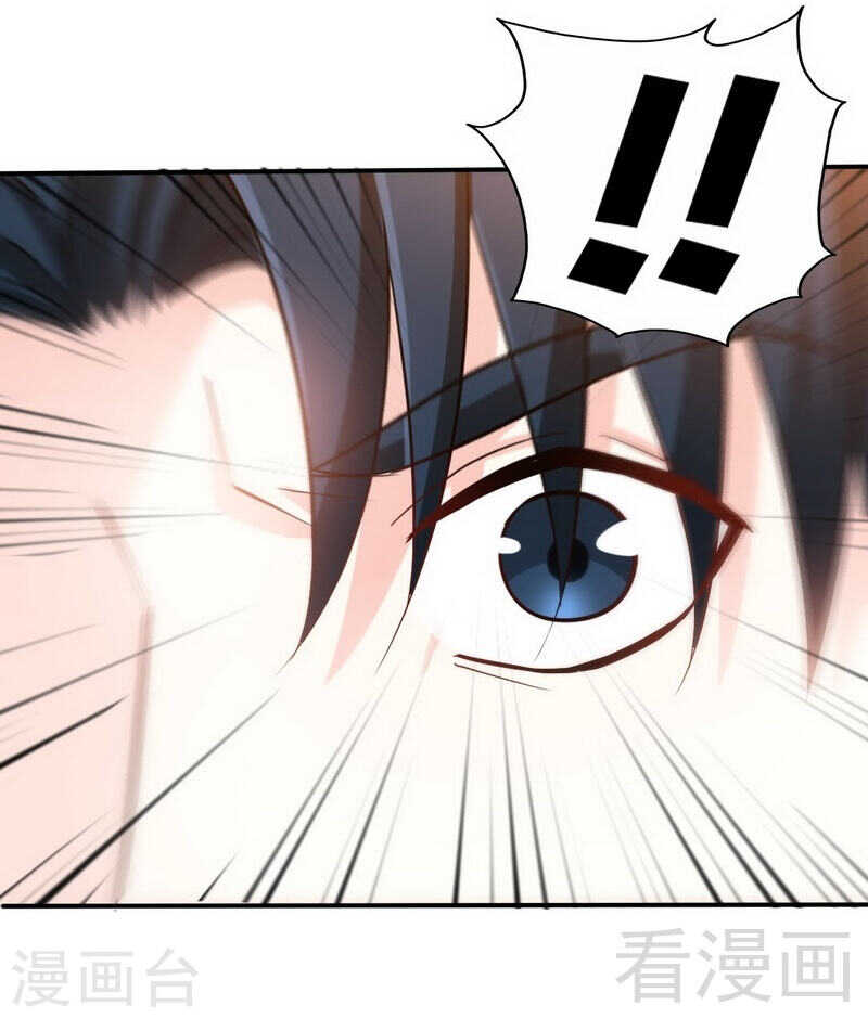 第140话 云影卫复仇-第141话