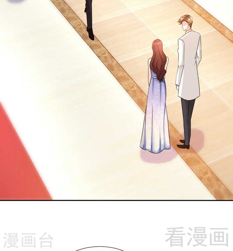 第144话 无礼的黄埔皓-第145话
